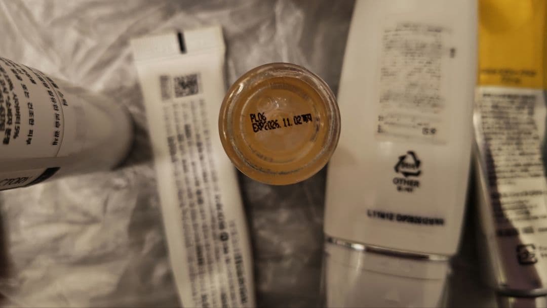 韓国コスメスキンケア39個大量vtナンバーズイントリデンミシャバラ売り可