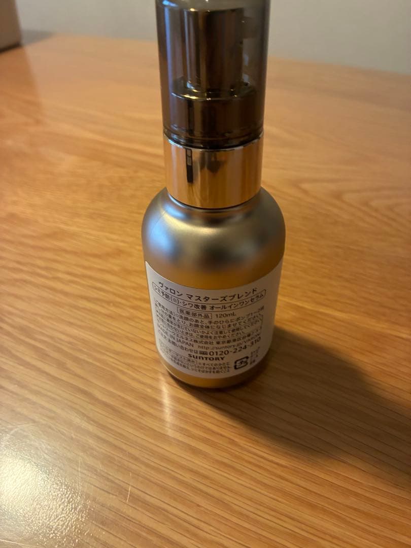 ヴァロン　VARON マスターズブレンド 120ml