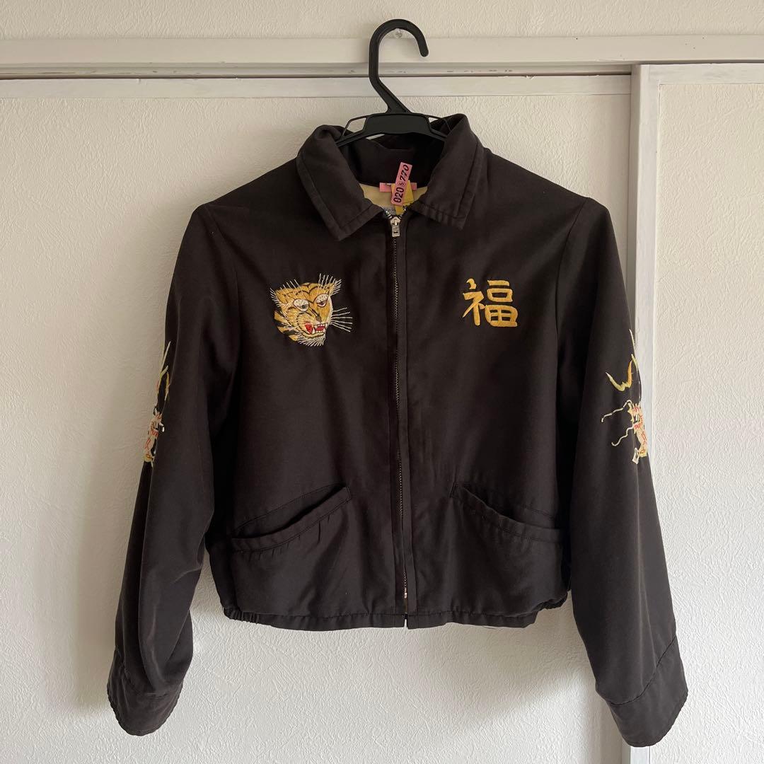 BEAMS別注　テイラー東洋　スカジャン　ちびサイズ