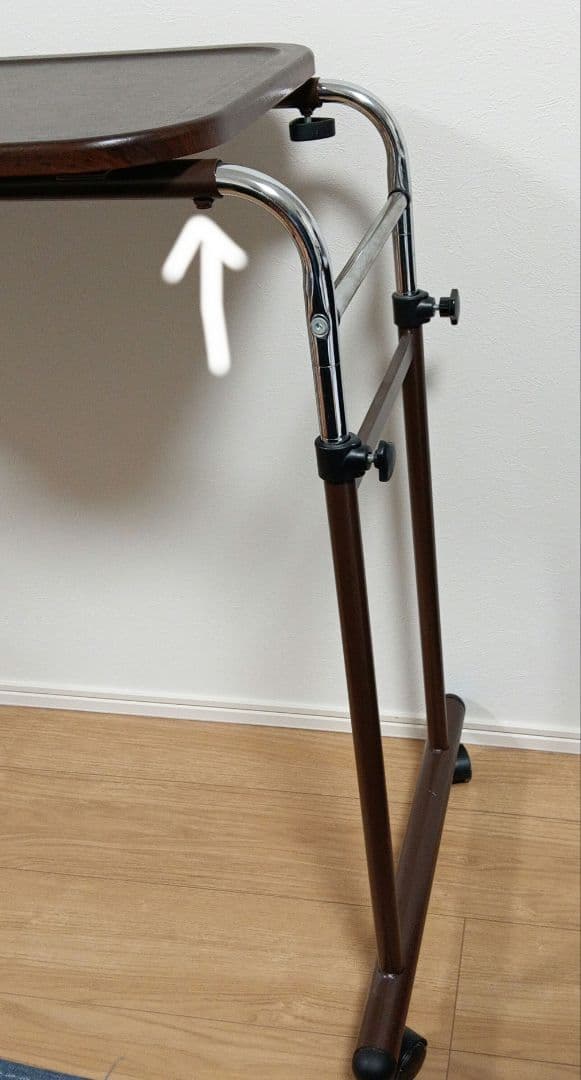 ベッドテーブル　サイドテーブル　介護ベッド用テーブル