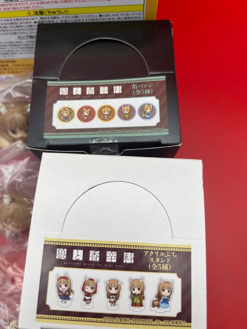 【お得】狼と香辛料　まとめセット　spice and wolf