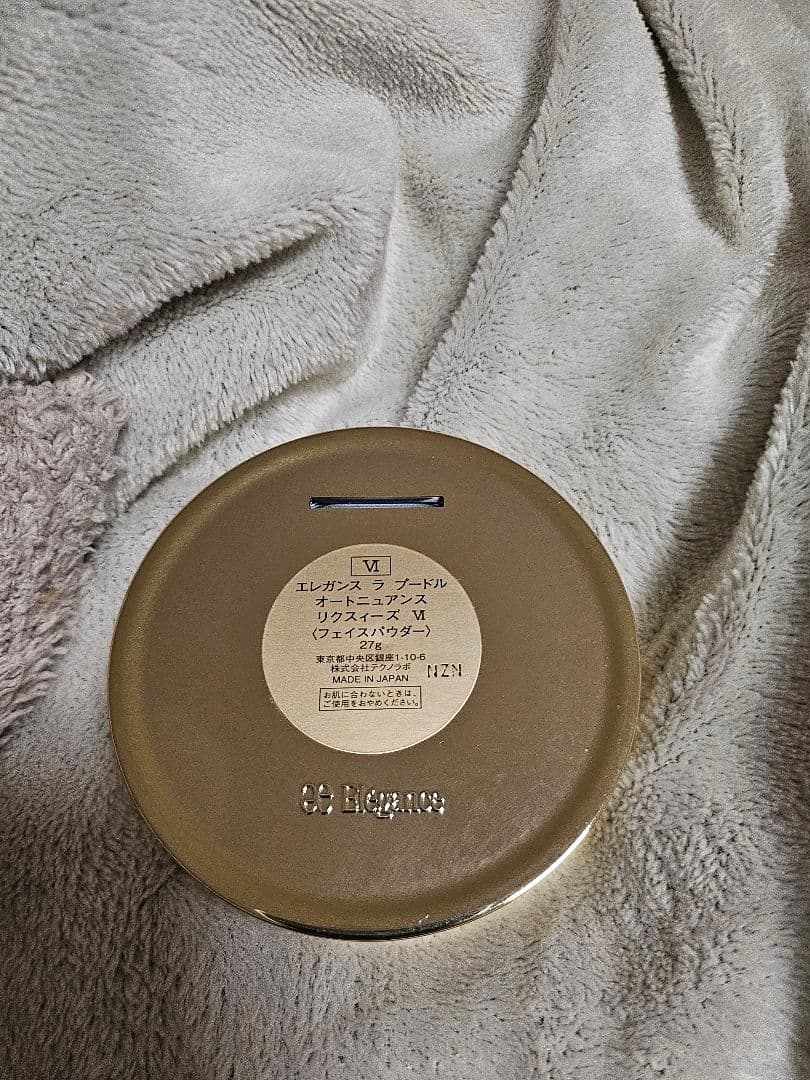 エレガンス ラ プードル オートニュアンス リクスィーズ VI 27g