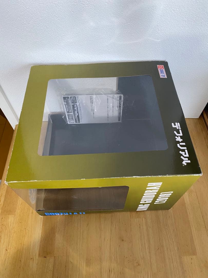 [限定版キングギドラ](2019) エクスプラス　デフォリアル　ゴジラ