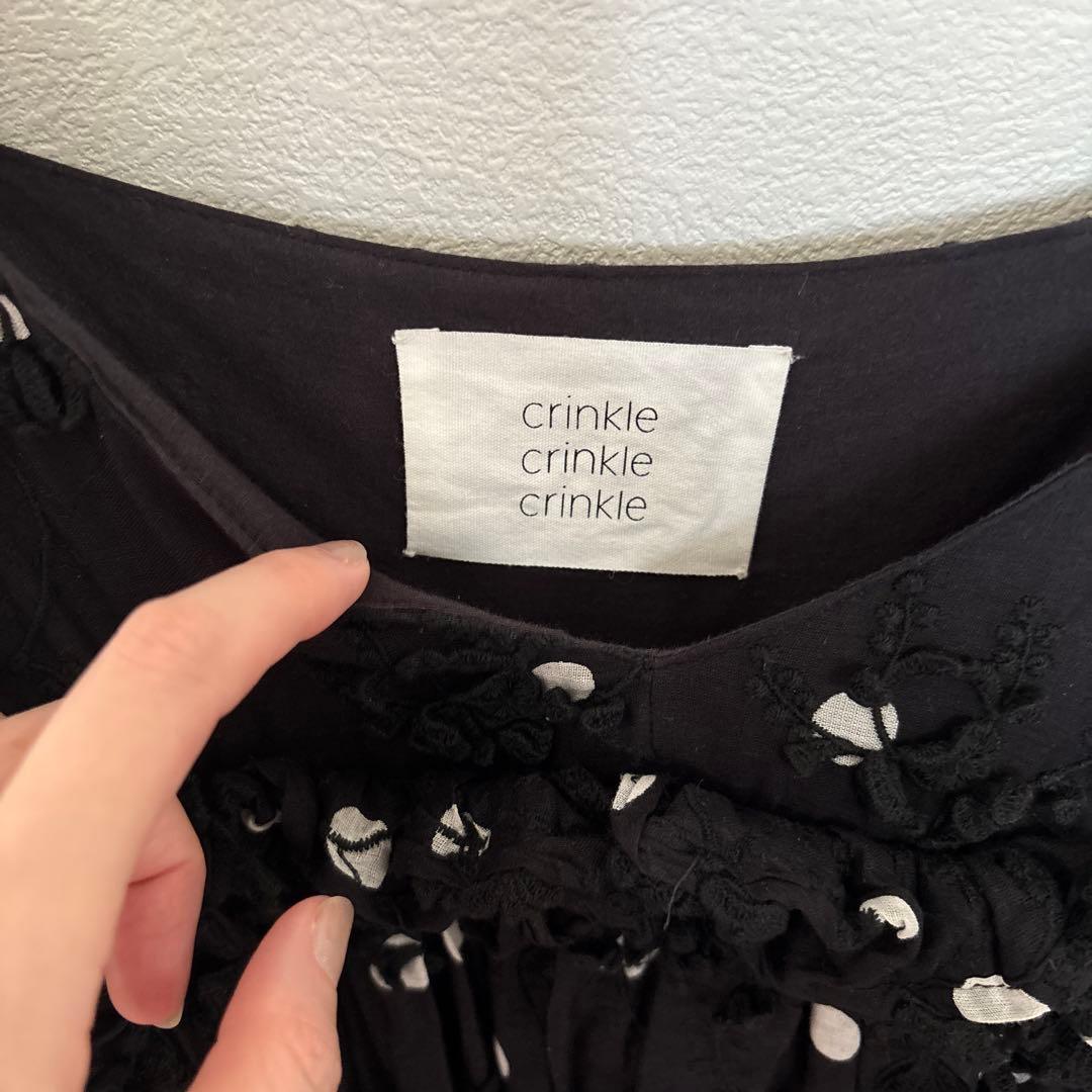 crinkle crinkle crinkle ドットキャミソール