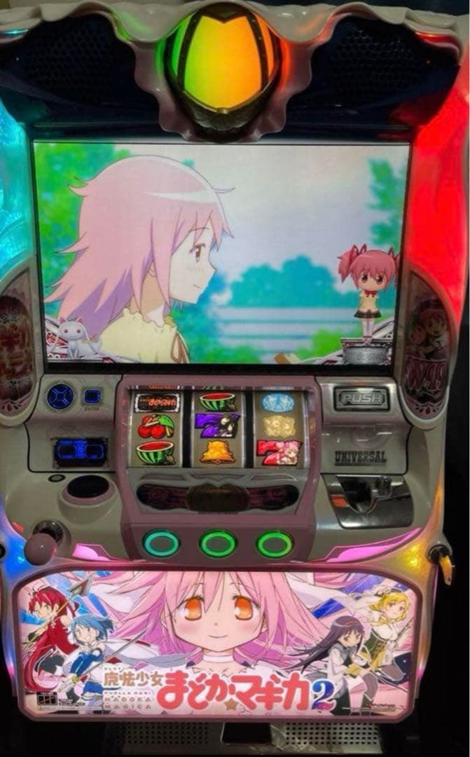 まどマギ2実機 家庭用 不要機付き ボリューム調整済み