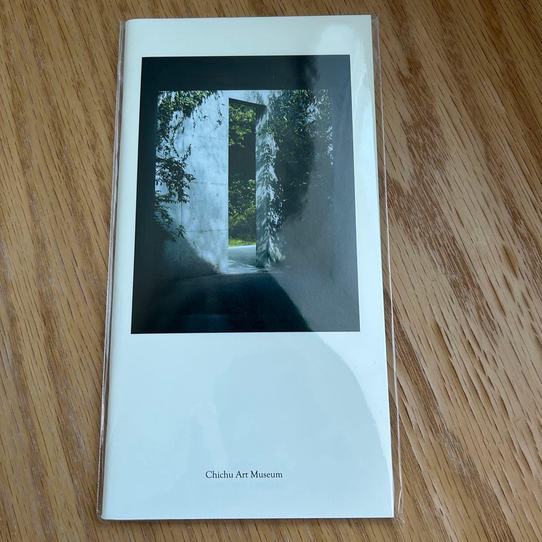 【限定新品】地中美術館 トラベラーズノート 4点セット