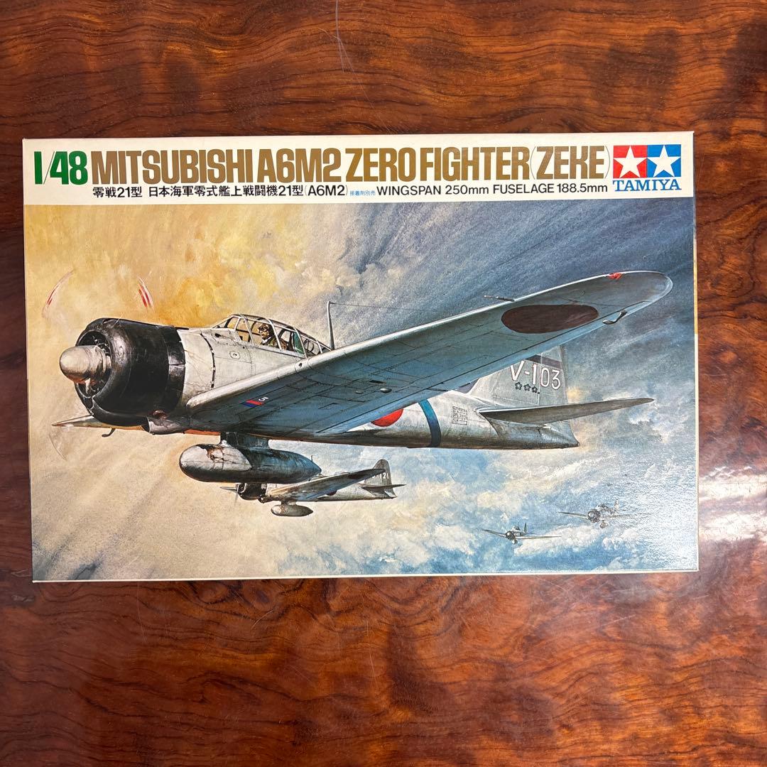 Tamiya 1/48 零戦モデルキットセット 0127o131