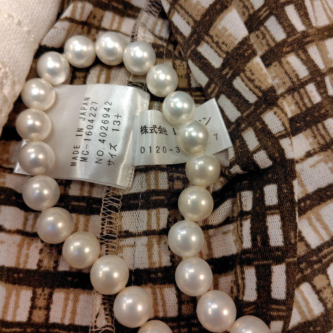 レリアン 格子柄長袖シャツブラウス（ブラウン・ホワイト）は13+XL