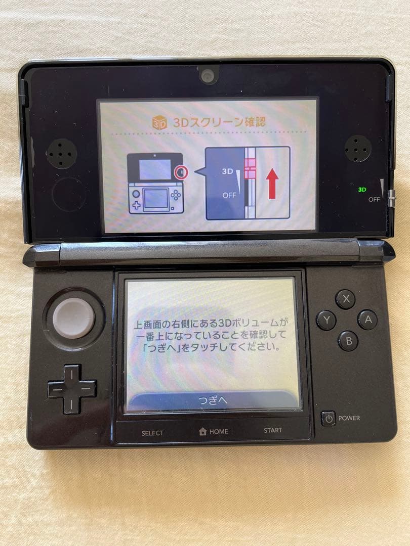 Nintendo 3DS ブラック