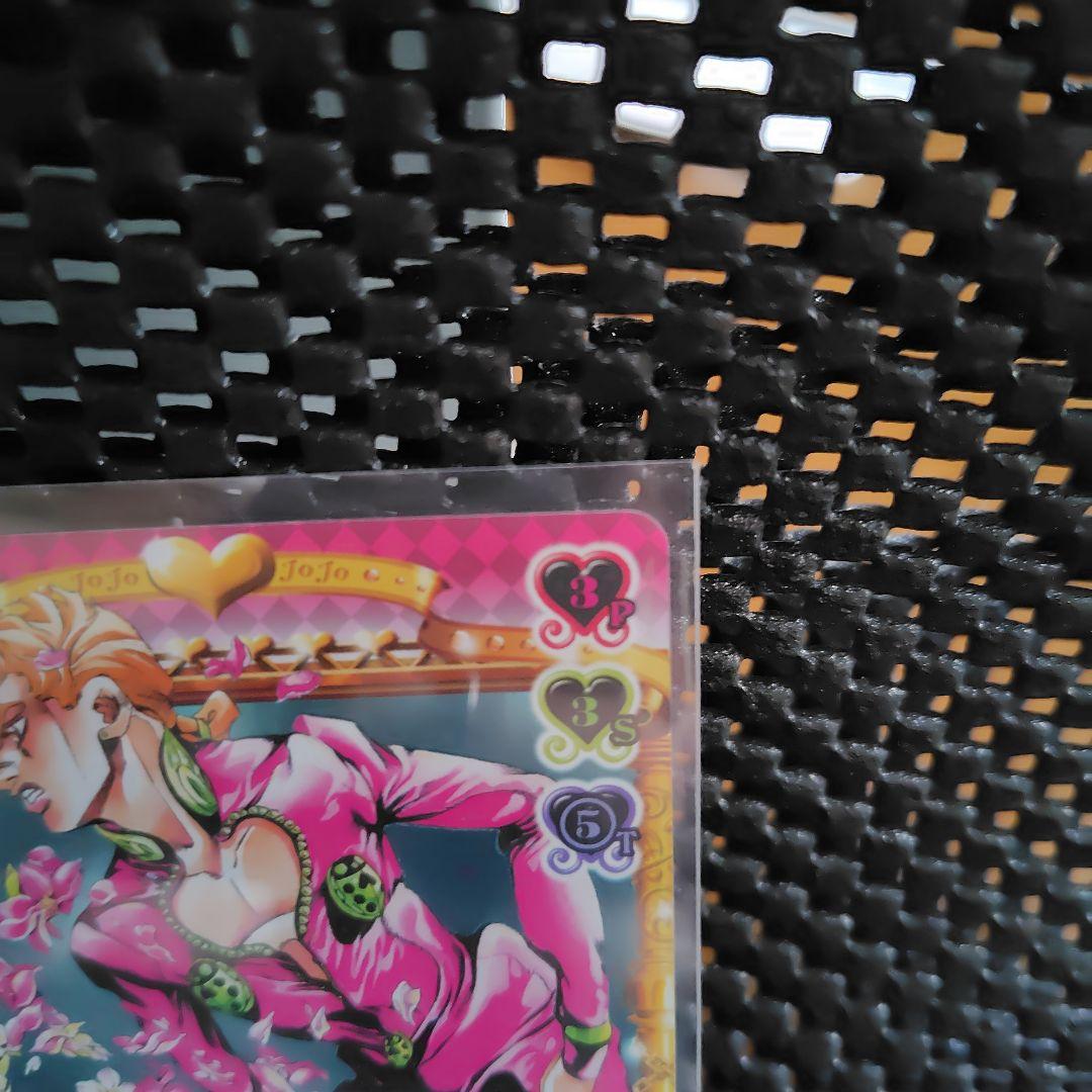 ジョジョの奇妙な冒険　ABC　ジョルノ・ジョバァーナ