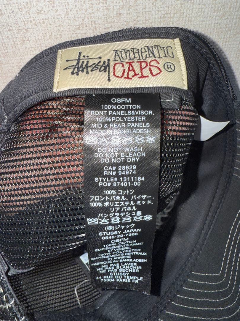 帽子 NEW ERA 9TWENTY WASHED BASIC TRUCKER