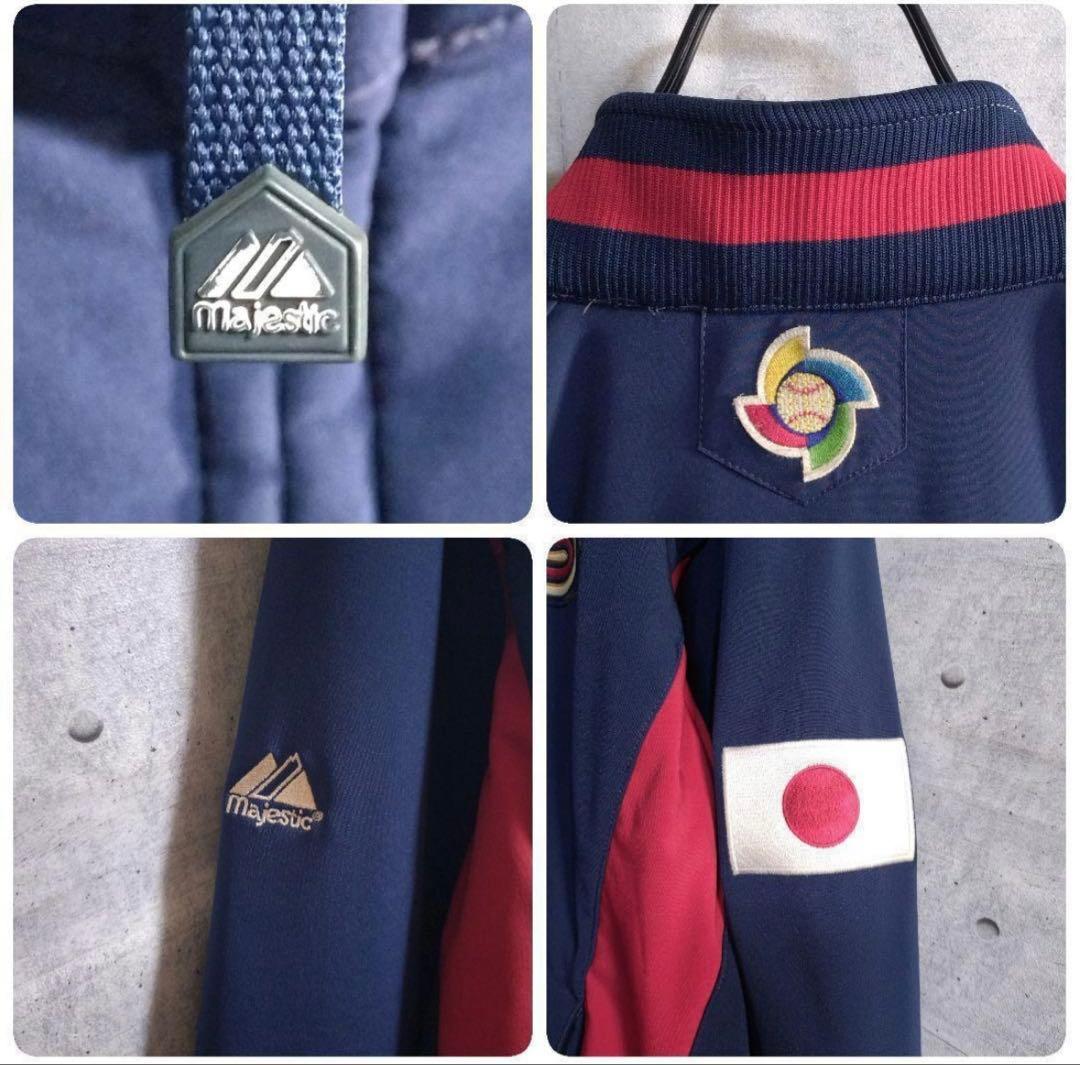 侍ジャパン★2009 WBC 公式 日本代表 グランドコート XL