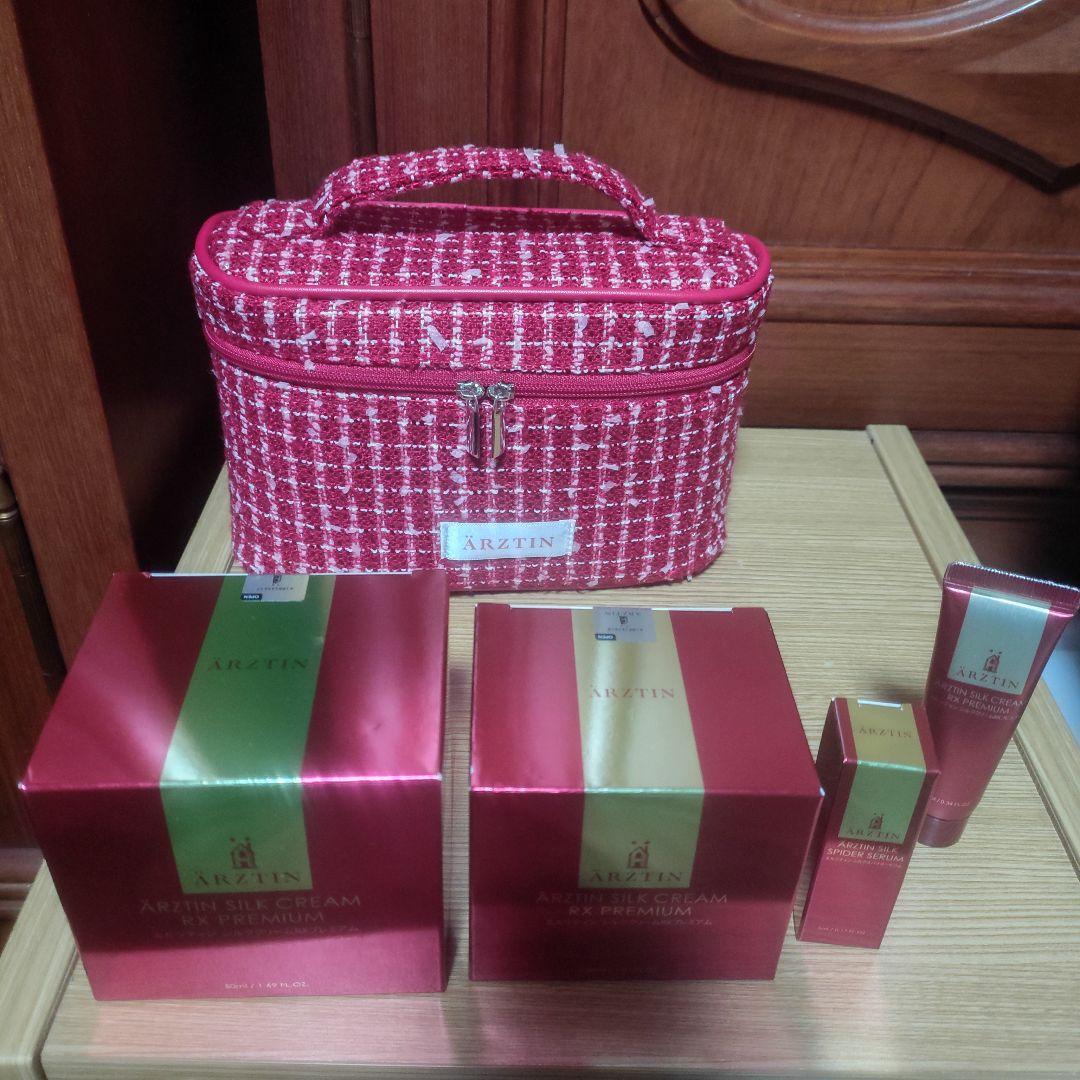 お値下げ[新品未使用]エルツティン シルククリームＲＸ プレミアム 3個分