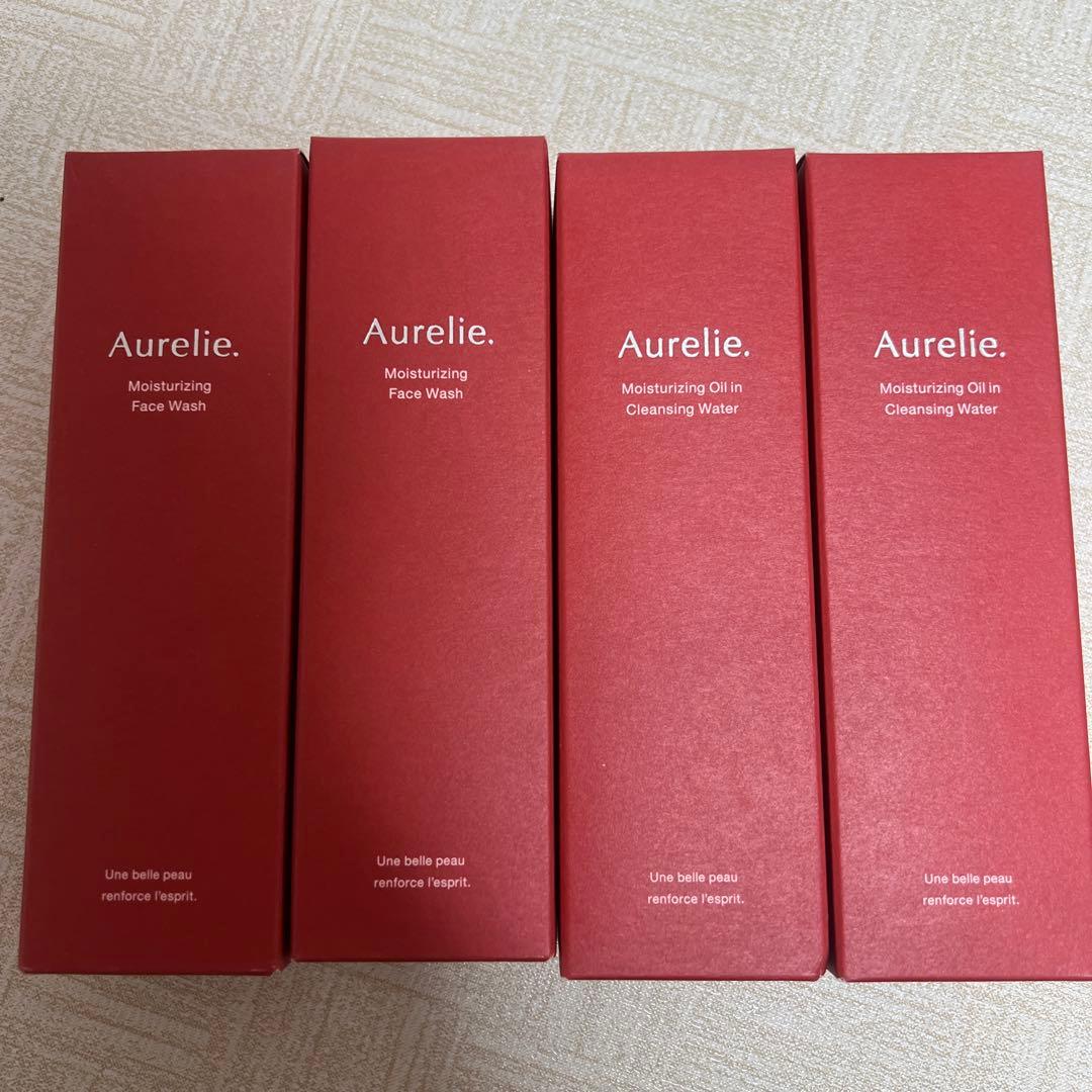 Aurelie. 4本セット