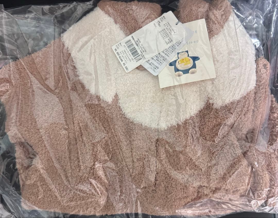 ジェラートピケ　【ポケモンスリープ】ベビモコ イーブイ ロンパース　80サイズ