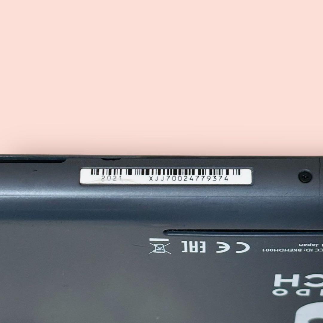 【美品】Nintendo Switch Lite グレー 本体 箱付き