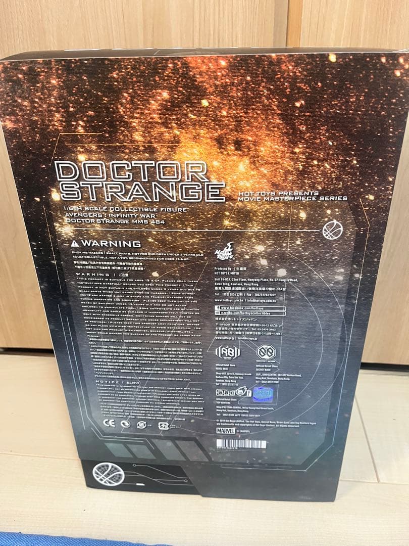ホットトイズ　ドクターストレンジ