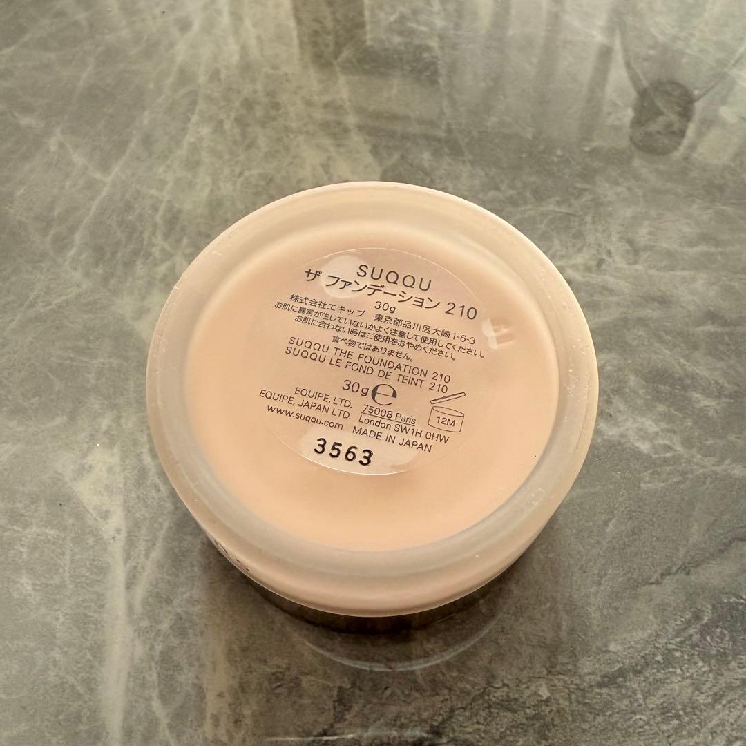 【極美品】SUQQU ザファンデーション