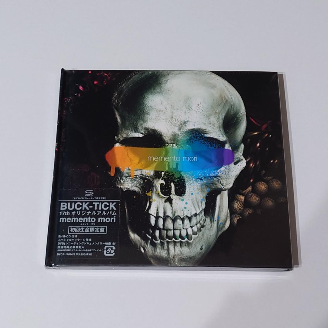 新品未開封　CD　BUCK-TICK　memento mori　初回生産限定