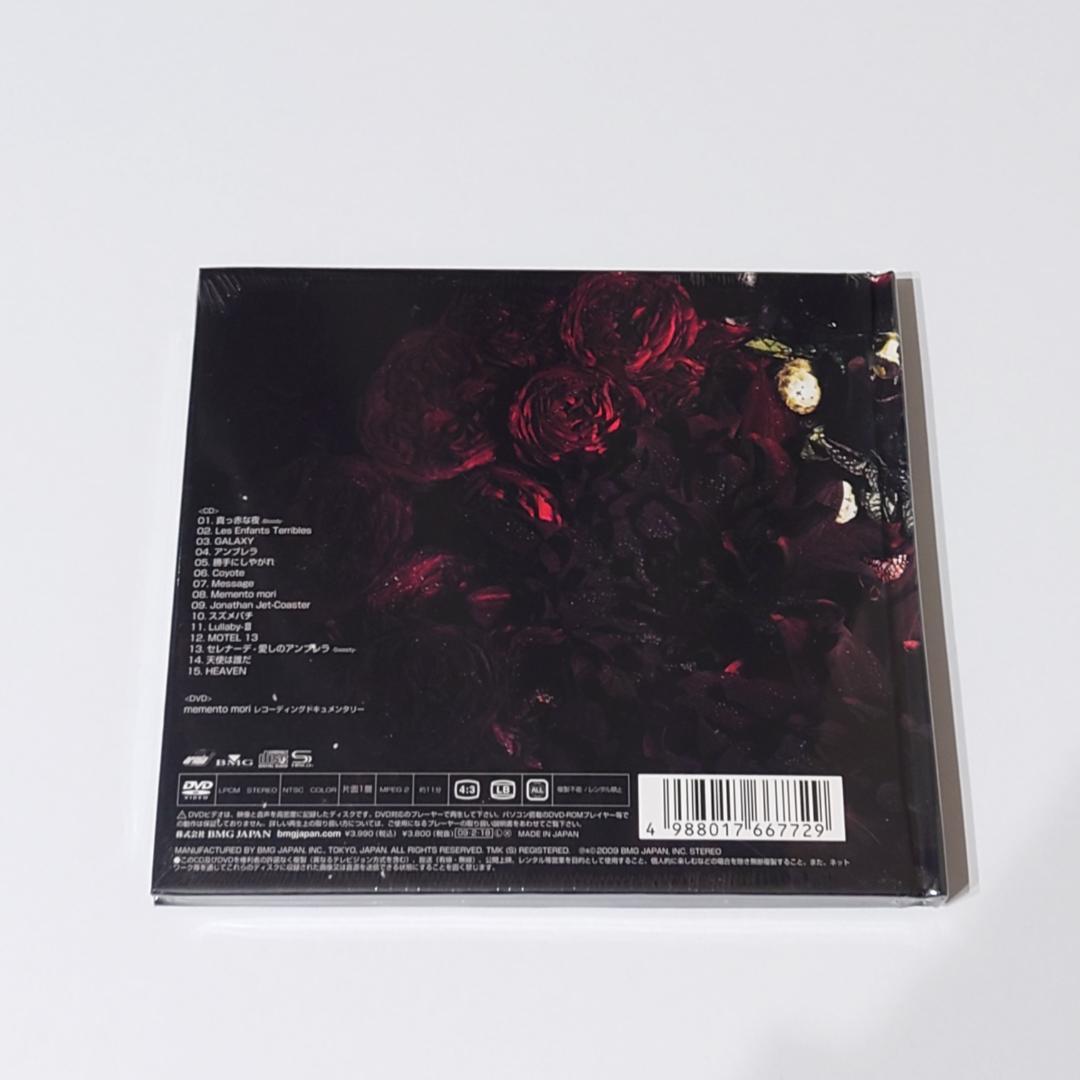 新品未開封　CD　BUCK-TICK　memento mori　初回生産限定