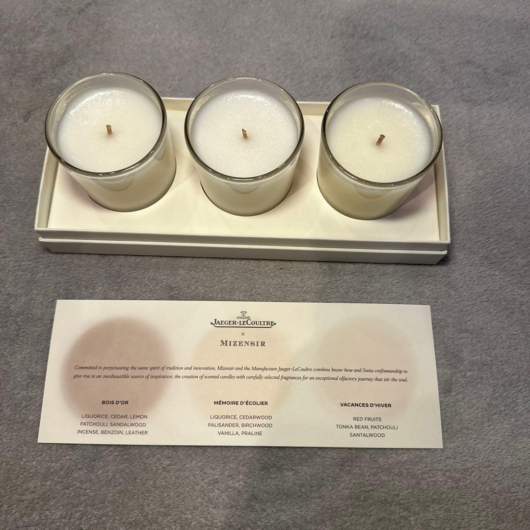 MIZENSIR for JAEGER-LECOULTRE アロマキャンドル