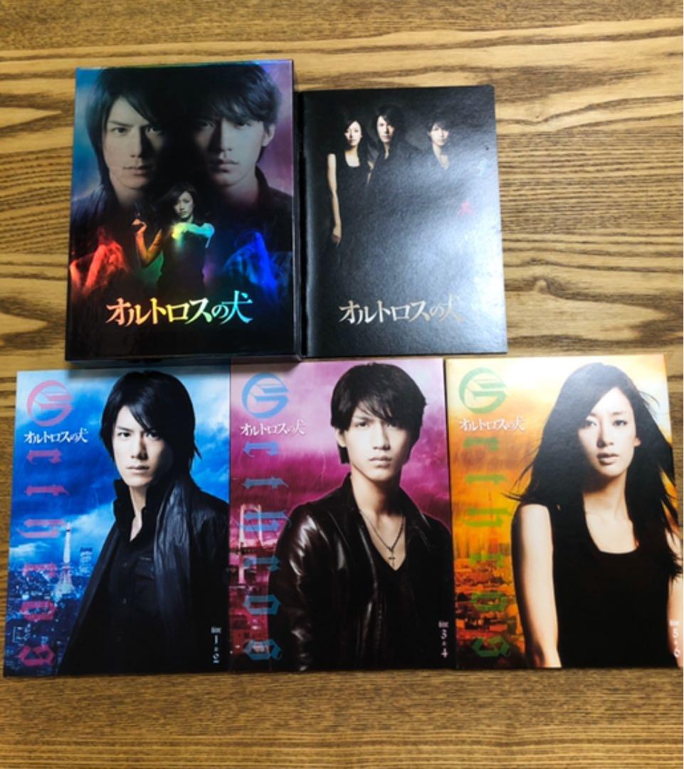 オルトロスの犬 DVD-BOX〈6枚組〉滝沢秀明　錦戸亮