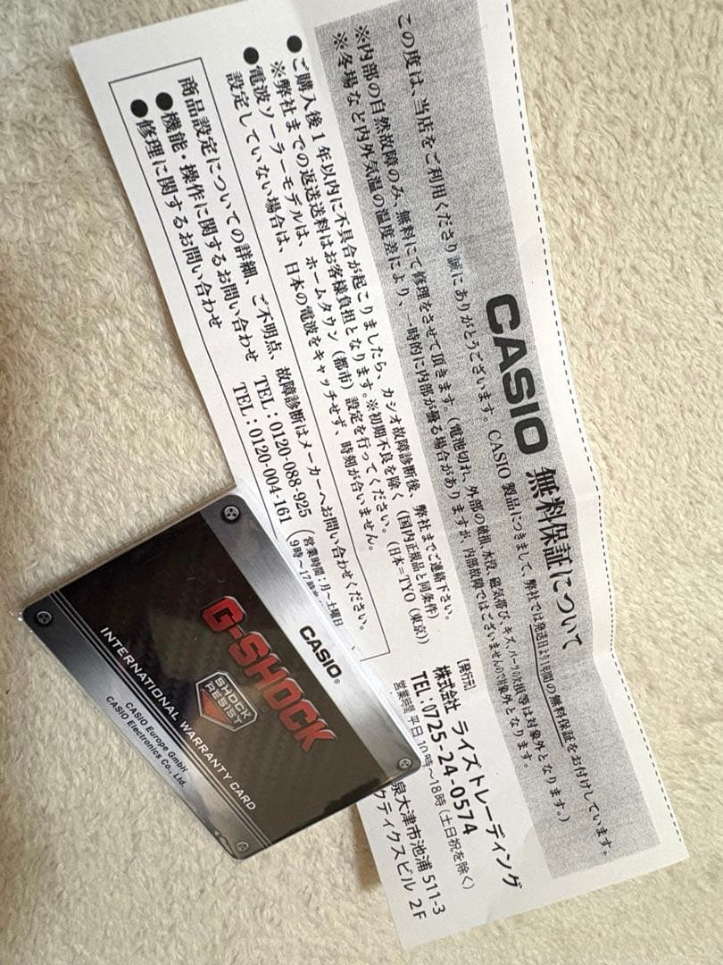 【新品未使用】G-SHOCK GA-2100-1A1ER 5611 ブラック