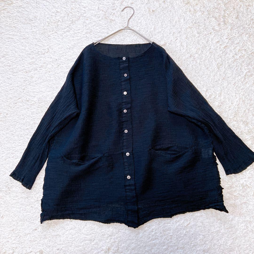 美品　me ISSEIMIYAKE 絞りプリーツ　ブラウス　カーディガン　黒