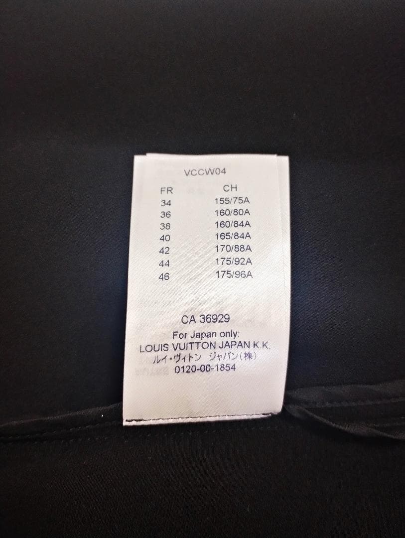 極美品 LOUIS VUITTONルイヴィトン シルクレースワンピース 黒 36