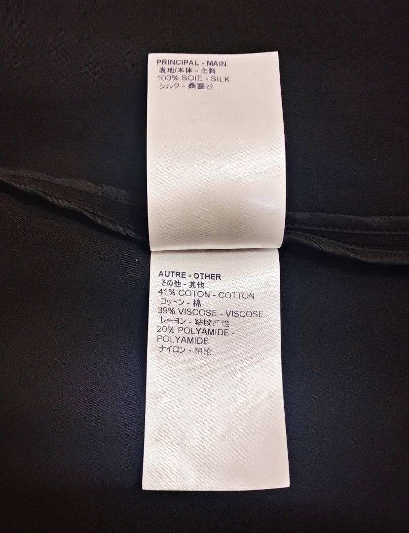 極美品 LOUIS VUITTONルイヴィトン シルクレースワンピース 黒 36