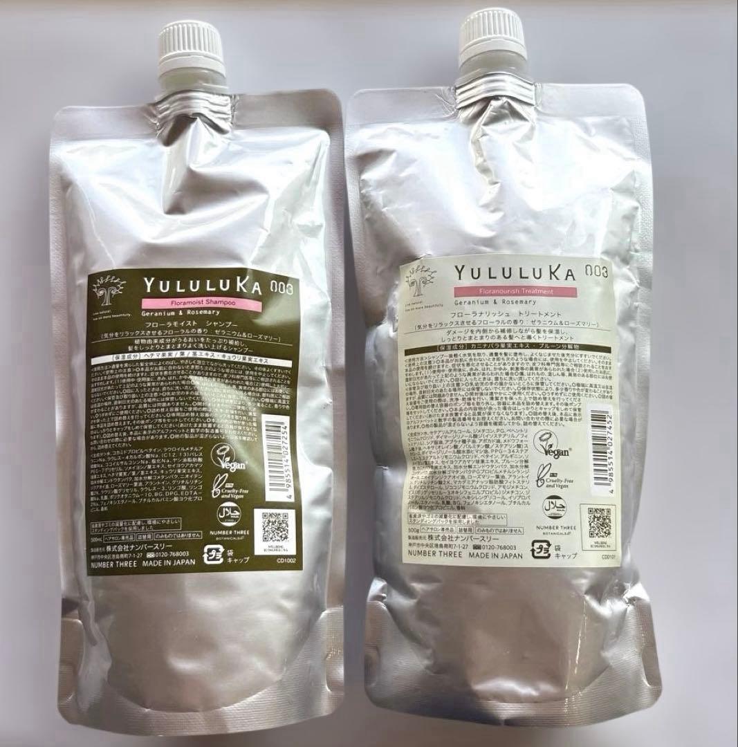 【新品】ユルルカ フローラモイストSH&ナリッシュTR 500ml/g詰替用