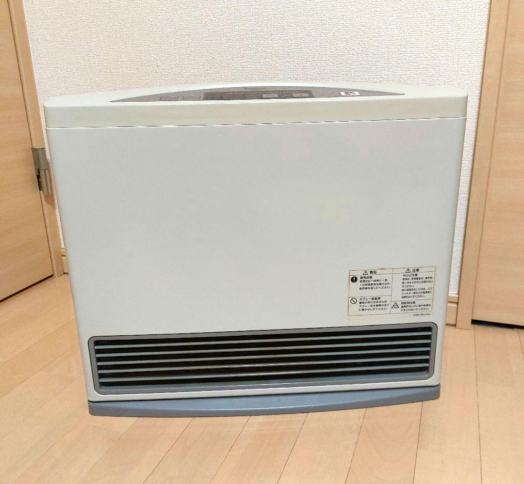 東京ガスファンヒーター ホワイト