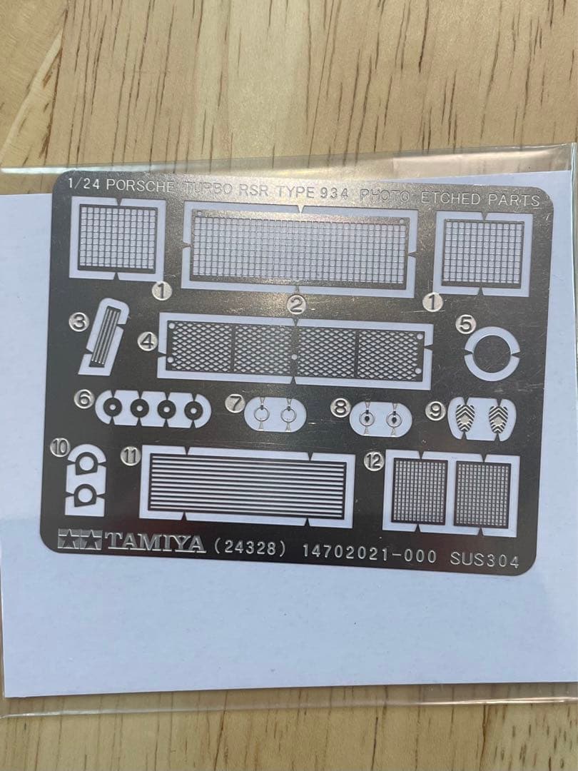 【未組立】タミヤ 1/24 ポルシェ 934 ターボ RSR ヴァイラント