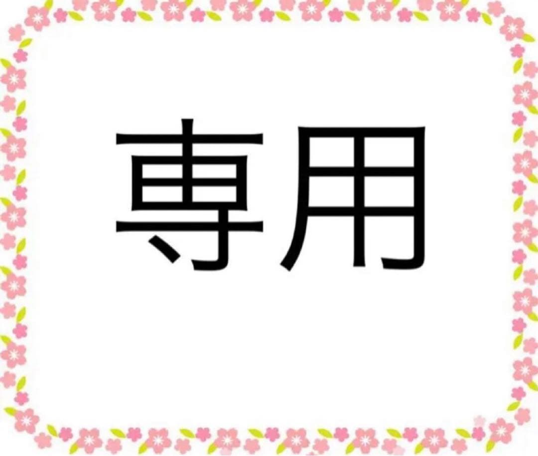 POLA クレアテージ エクセレント 保湿クリーム リフィル 40g 2個 新品