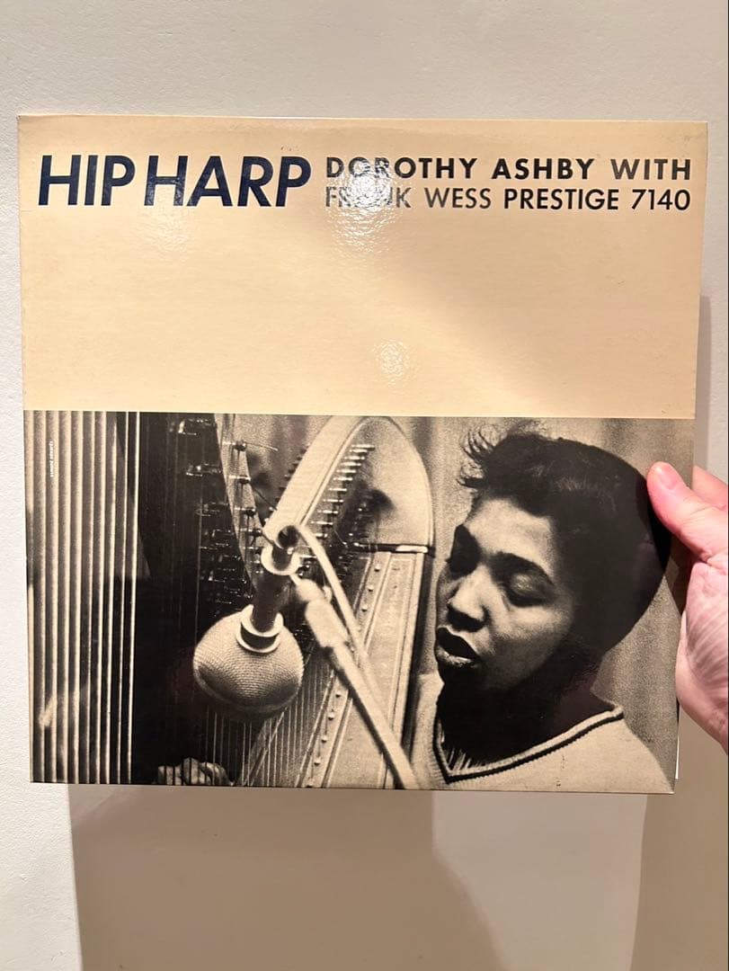 Dorothy Ashby With Frank Wess ‎ Hip Harp