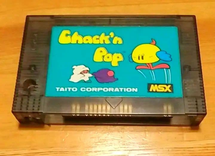 動作確認済み！ MSX タイトー ちゃっくんぽっぷ chack’n pop