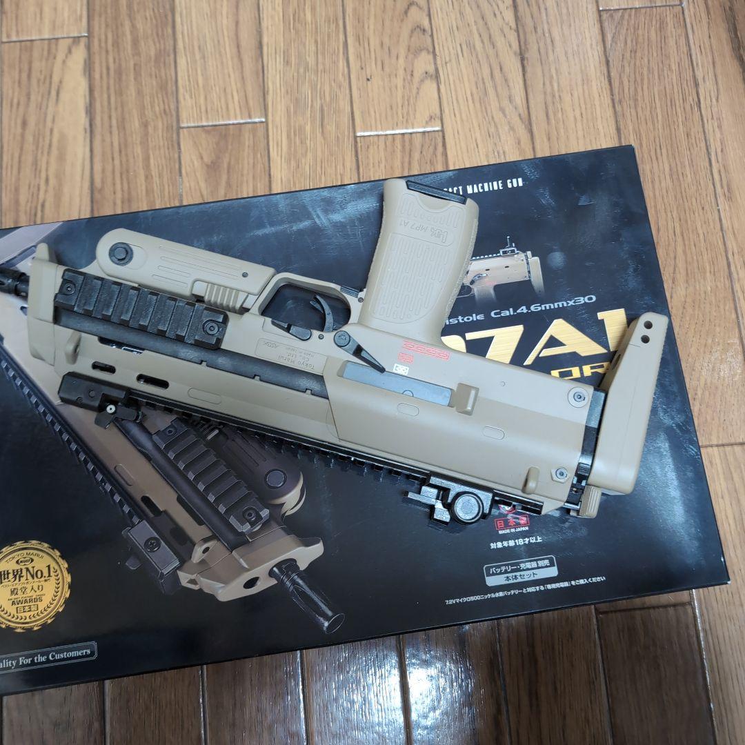 つ*ー様 東京マルイ 電動ガン MP7A1 タンカラー バッテリーなし