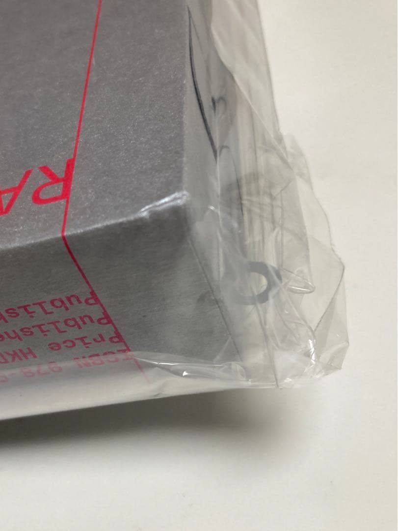 香港　ネオンサイン　図録