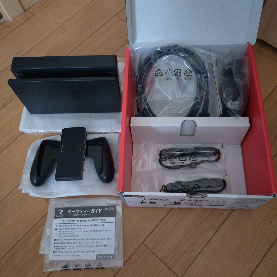 【中古 美品】Nintendo Switch グレー 本体