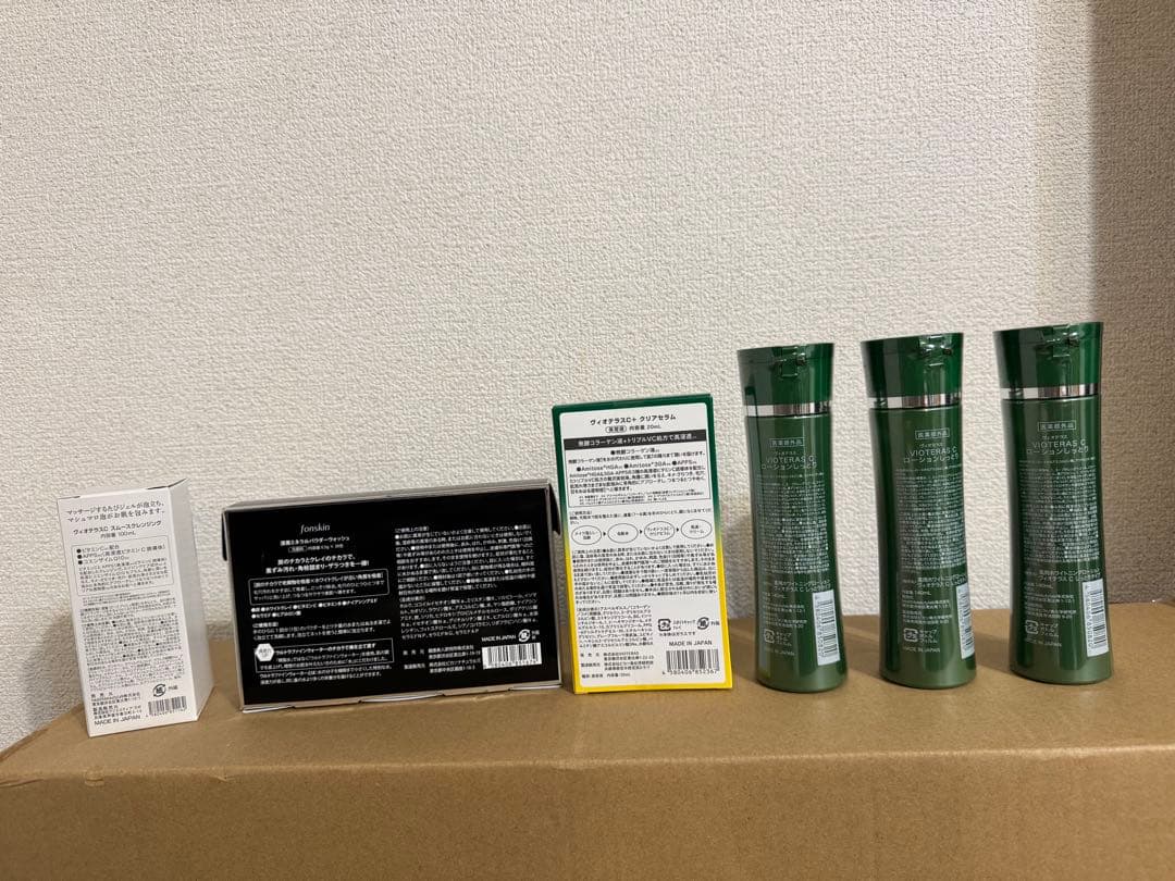 ヴィオテラス 6点