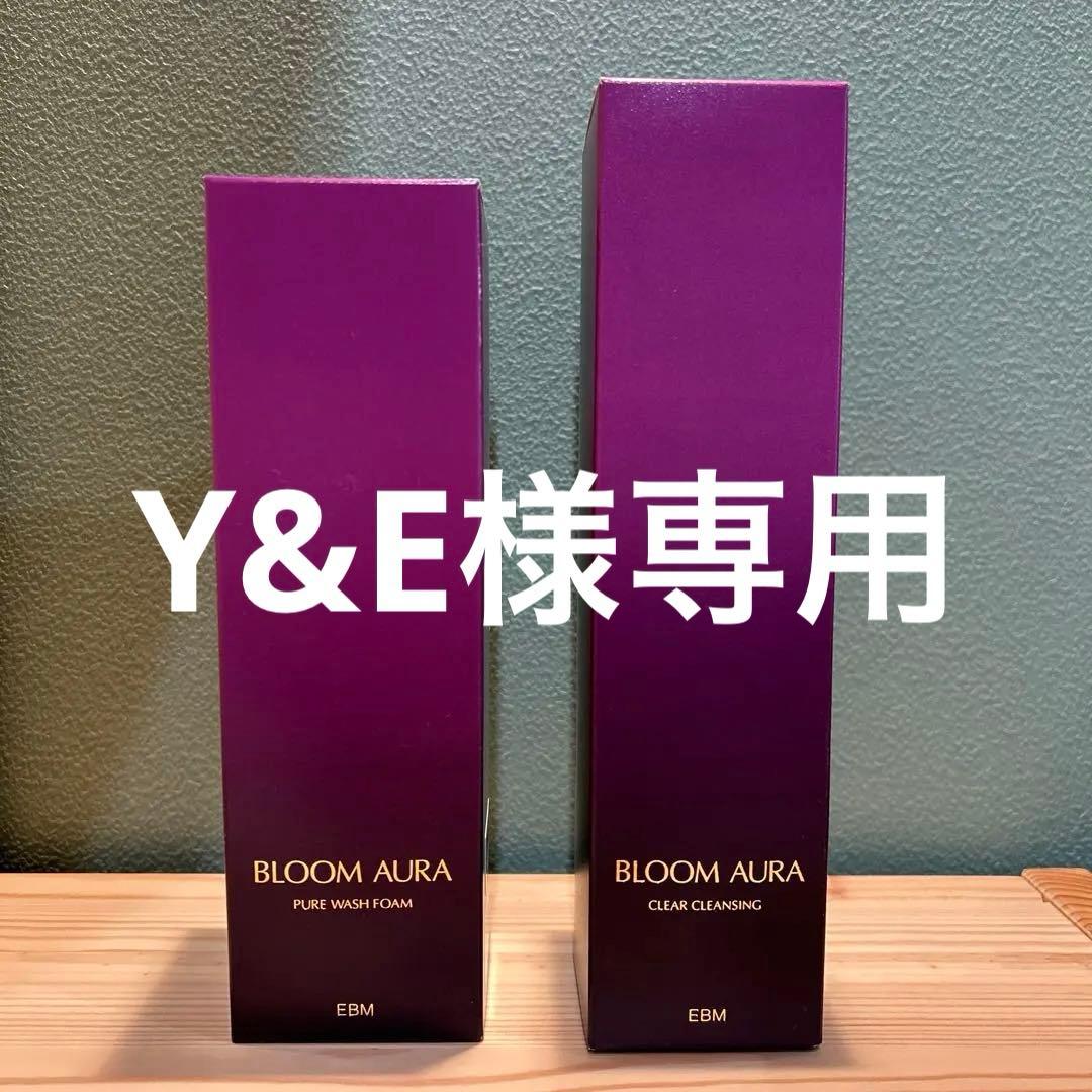 【Y&E】ブルームオーラ ピュアウォッシュフォーム&クリアクレンジング