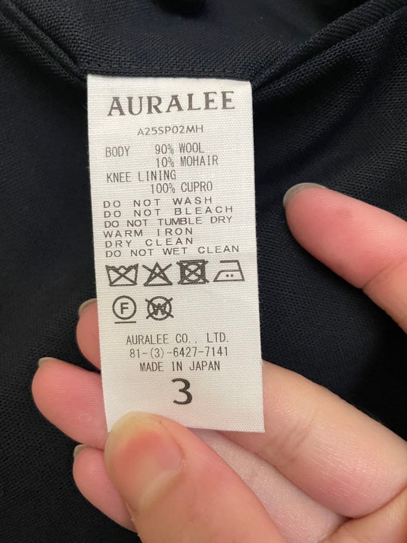 オーラリーWOOLKIDMOHAIRHOPSACKTWO-TUCKSLACKS