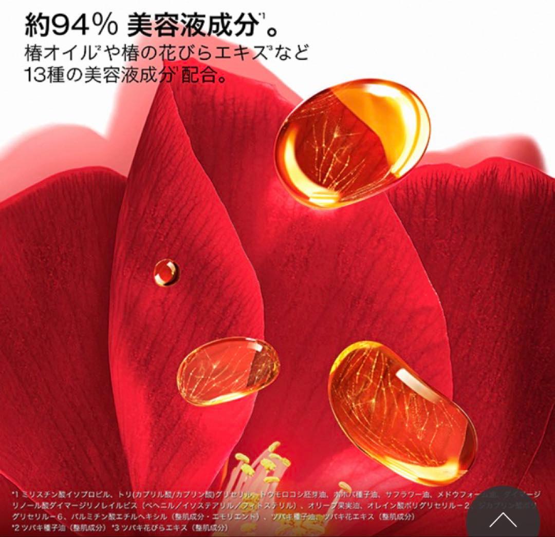 shu uemura アルティム　定期便　正規品　新品未開封品　✔︎値下げ不可