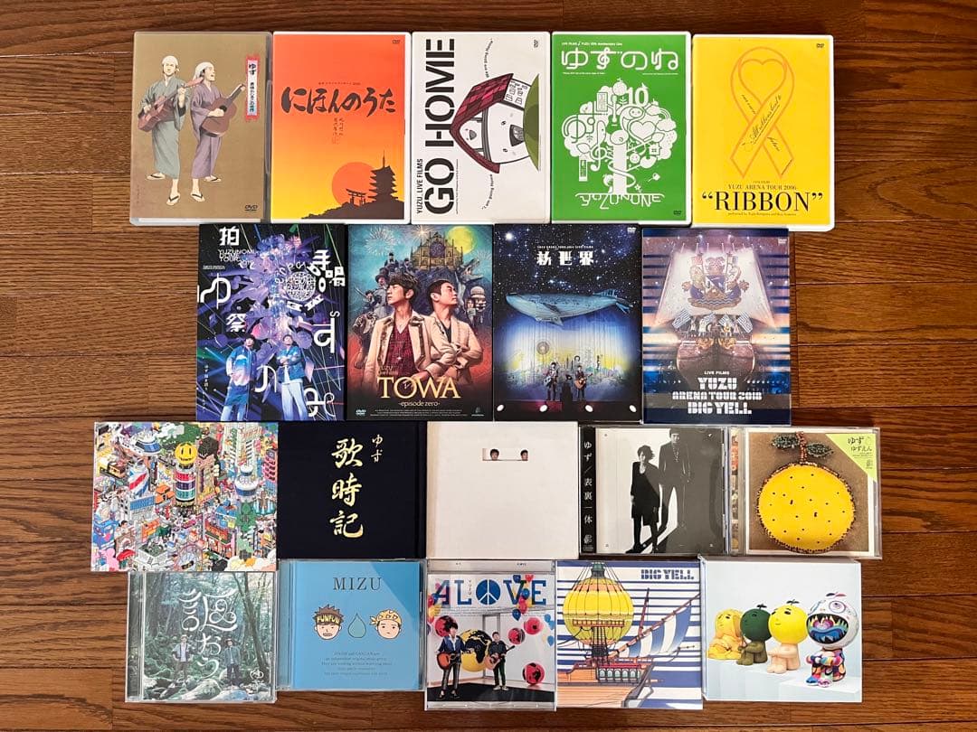 ゆずDVD・CDセット