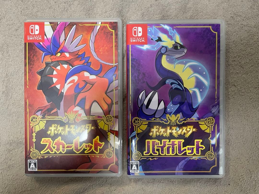 【ぷぅ】ポケットモンスター スカーレット・バイオレット セット