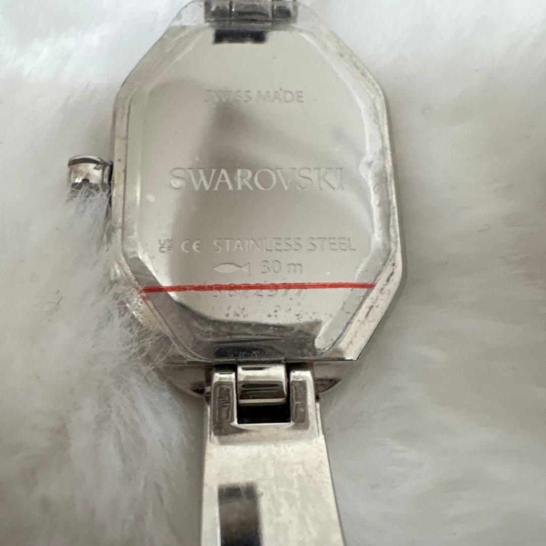 SWAROVSKI Dexteraバングルウォッチ