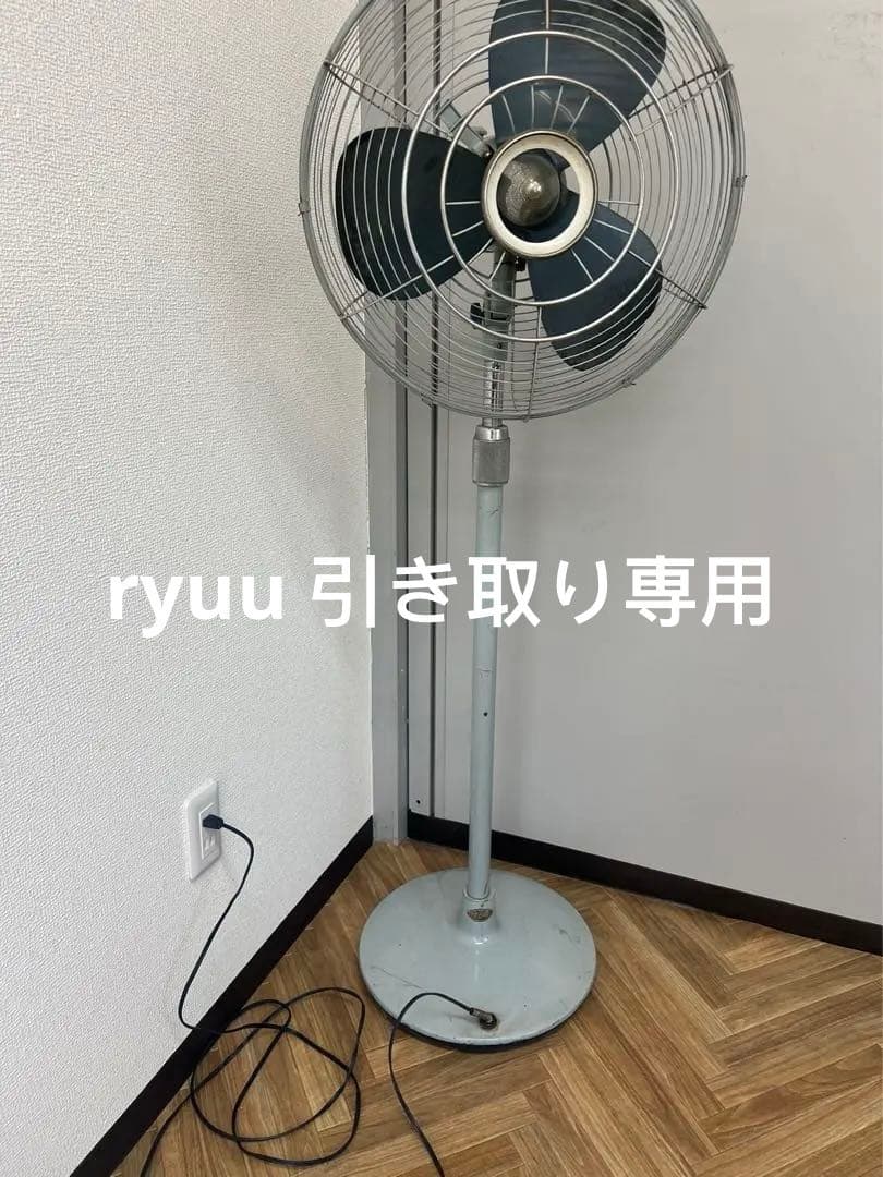 扇風機富士電機FUJI SILENT FANFPS-4062サイレントペ