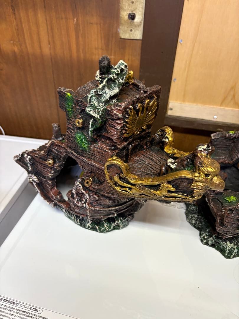 沈没船　水槽にはオブジェ　ビックサイズ