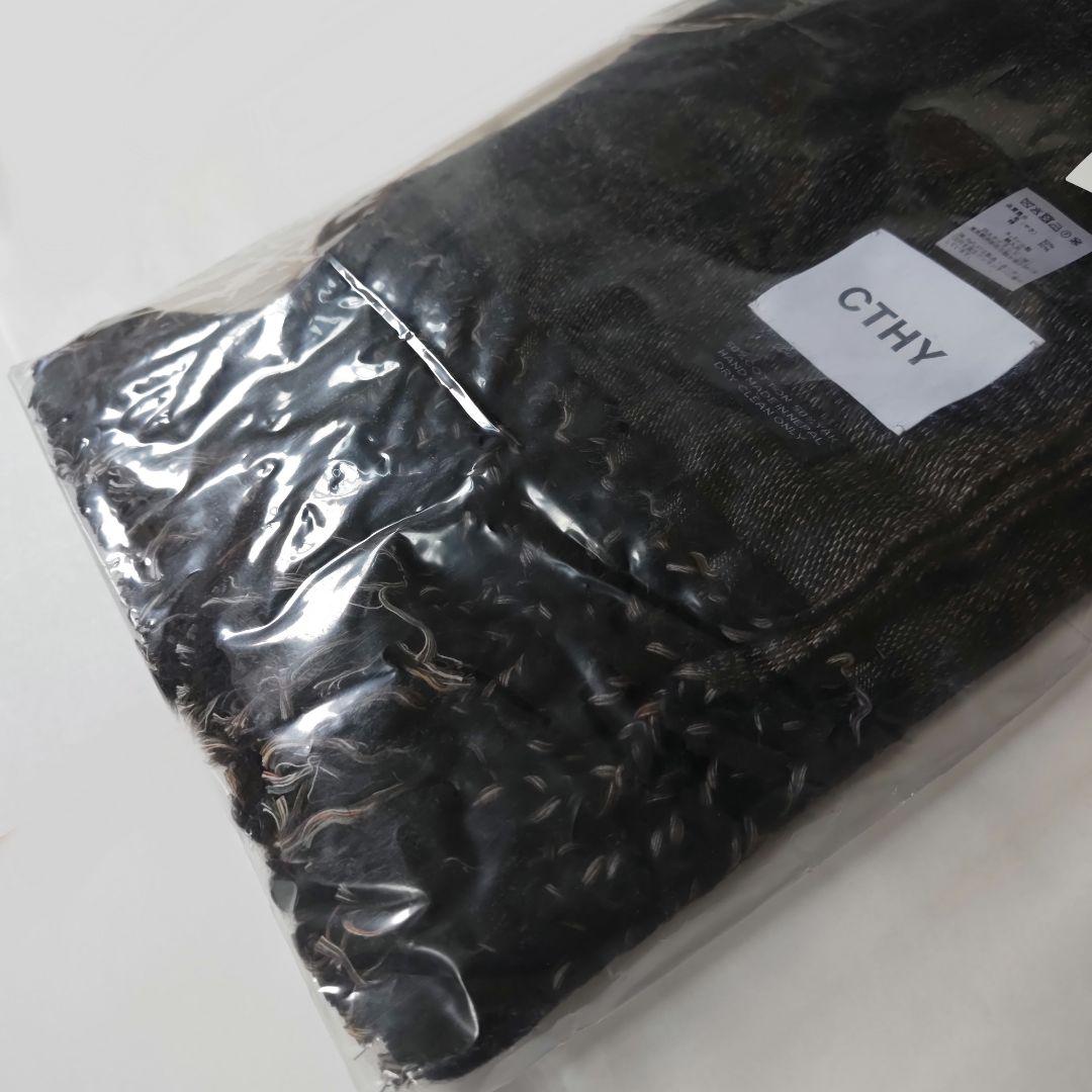 新品・未開封・タグ付 CTHY YAK WOOL FRINGE STOLE
