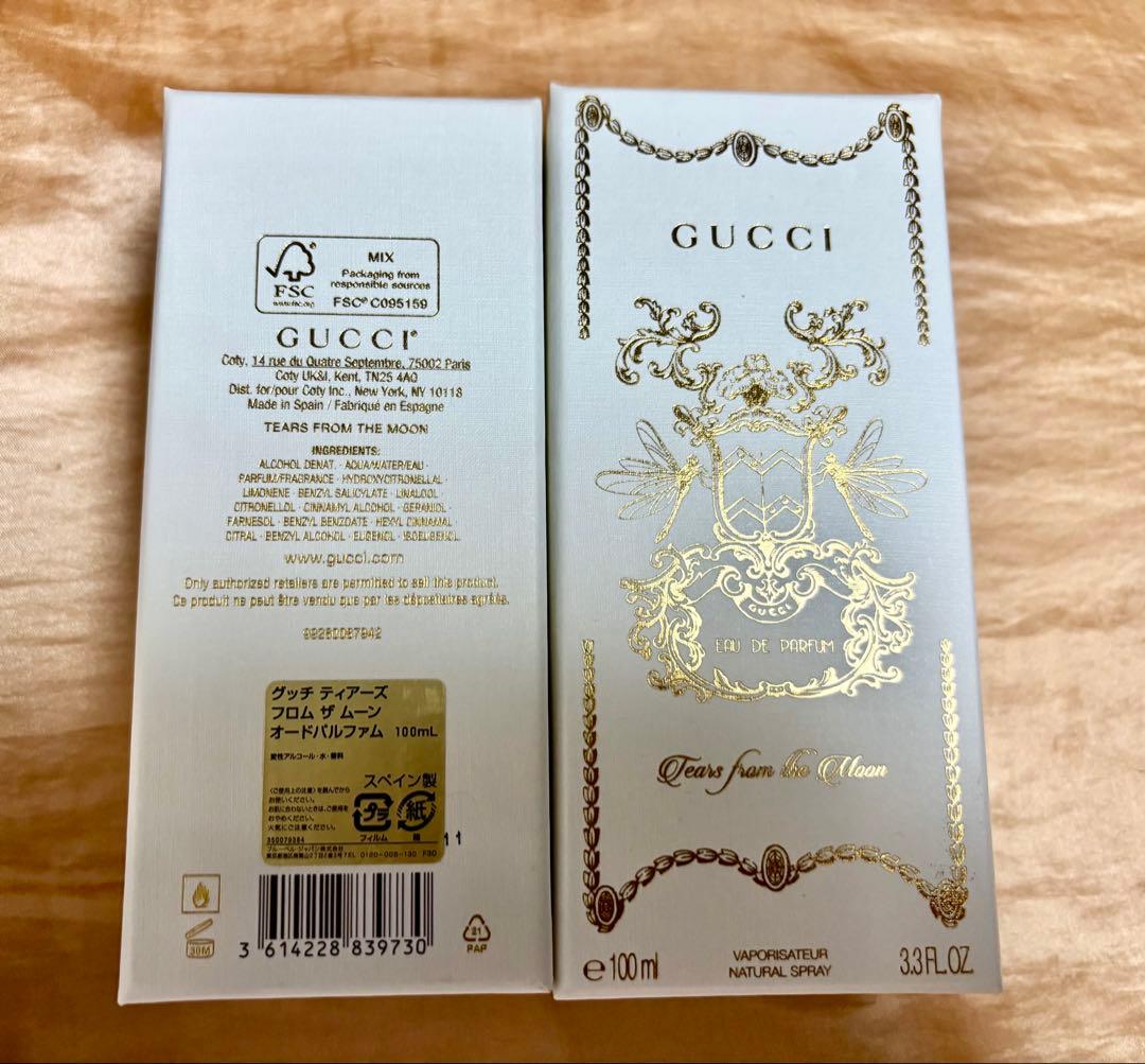 GUCCI 香水 ユニセックス ティアーズフロムザムーン